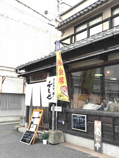 422E40DF-4A85-4BB1-BC2F-3110CC8F795E
