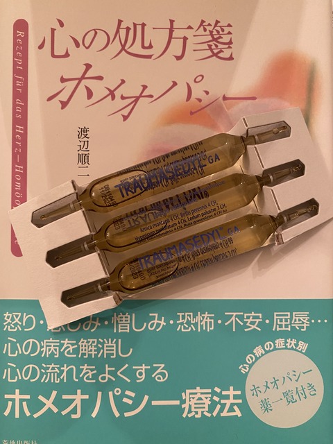 B72A08E9-69F0-4768-A03B-D2C8C41E0DE8