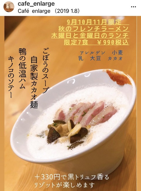 EB7856FA-D7A2-4B0A-ACB9-2440F1ACCE3E