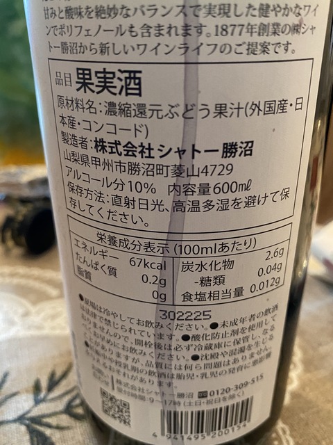B2B96159-DB2B-45E7-BE65-7A8DFFA7EB4B