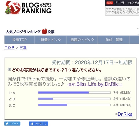 D380D82D-A92C-4F50-B2C3-3D6C09684A2B