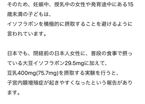778150A9-4763-4E29-B88A-6C20CB41E0D8
