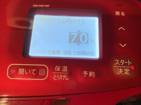 2F4C339F-7C52-4D89-B925-48DB75171E0E