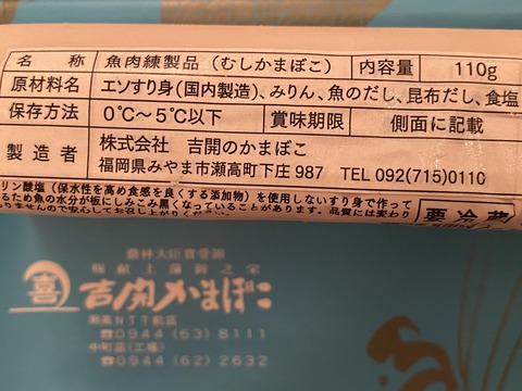 62153E2B-6DC1-4923-96B3-E32D5B061B84