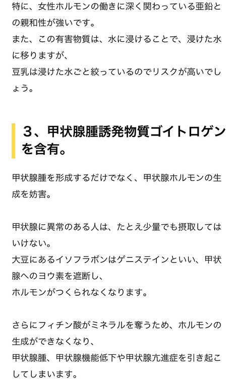 BA96B553-A783-429A-B691-1CD99F295803