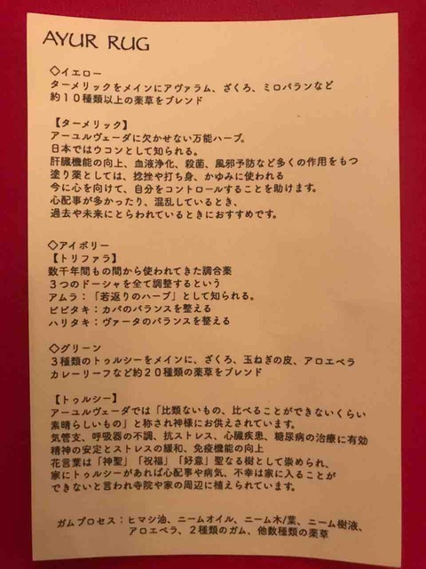 9A4734AC-929F-41EA-8720-280534E7932B