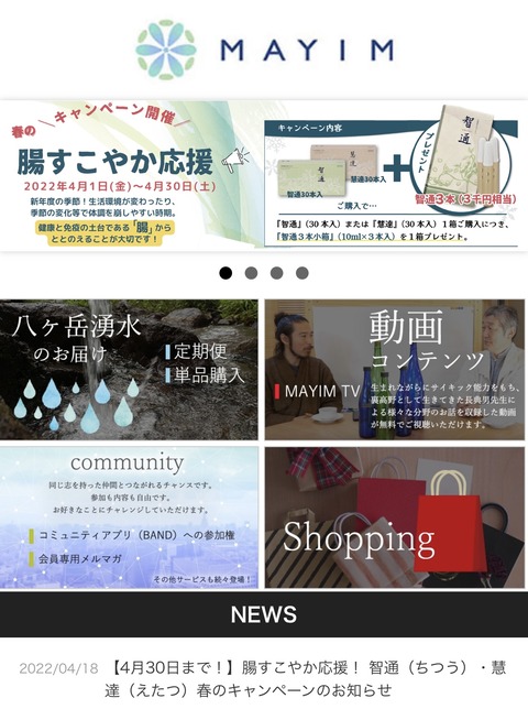 A4367D39-CC43-41A7-B45A-AA1EAF438E9F