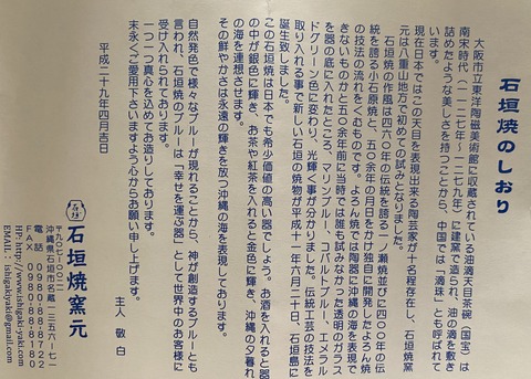 E192BF34-6256-4380-8D55-28AC69413B84