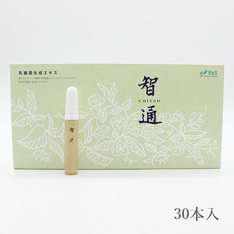 C61703FB-C853-4EBB-9E9C-101A418D1844