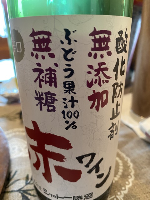76B2B01F-41D2-49D1-B046-2651466324F1