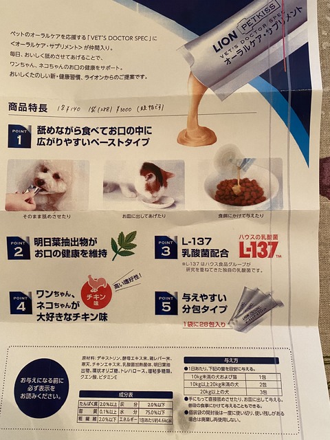 0CD4E278-F5FE-4844-A93C-9FF330B82D1F