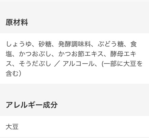 7D42CDB9-FEE5-4936-AB53-D47123F3C9B2