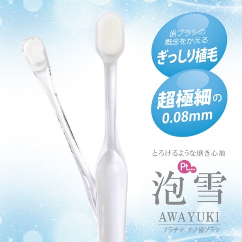 01C42927-92FB-49A3-AB08-5781895A0763