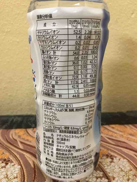 F3040F25-3E13-408B-87D3-5B2815294F1C