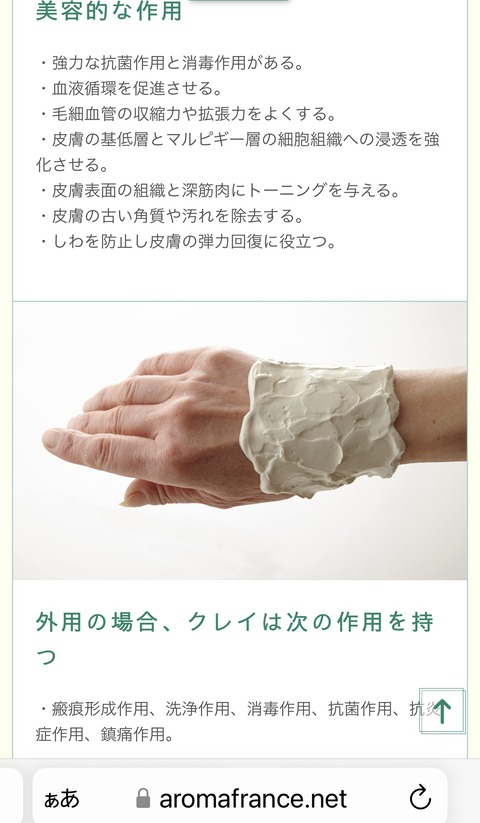 4CDE35FA-90B9-468F-ABA4-CFED493797B0