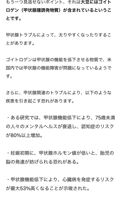 A722EE11-8D19-445C-8702-0D5C18FE7D37
