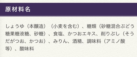 4516877A-C754-44FA-810D-200D34FB911F