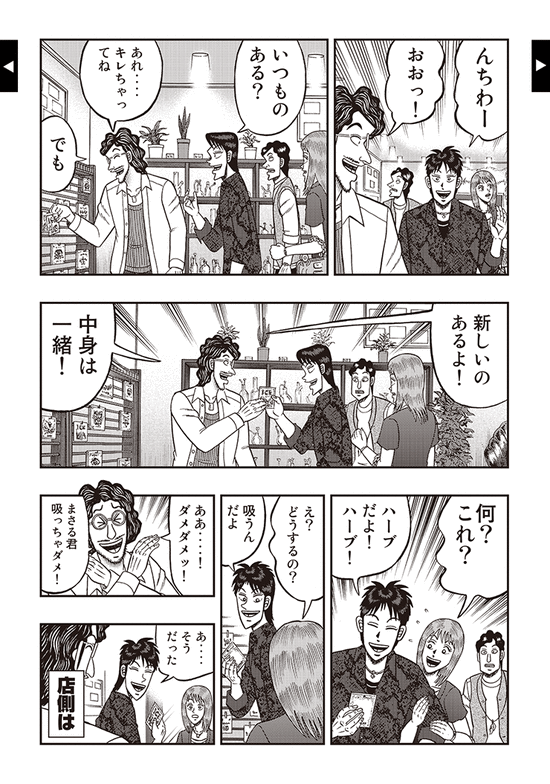 7ce25ed2