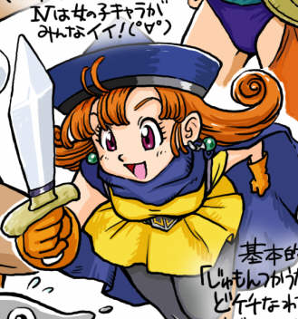 dq4