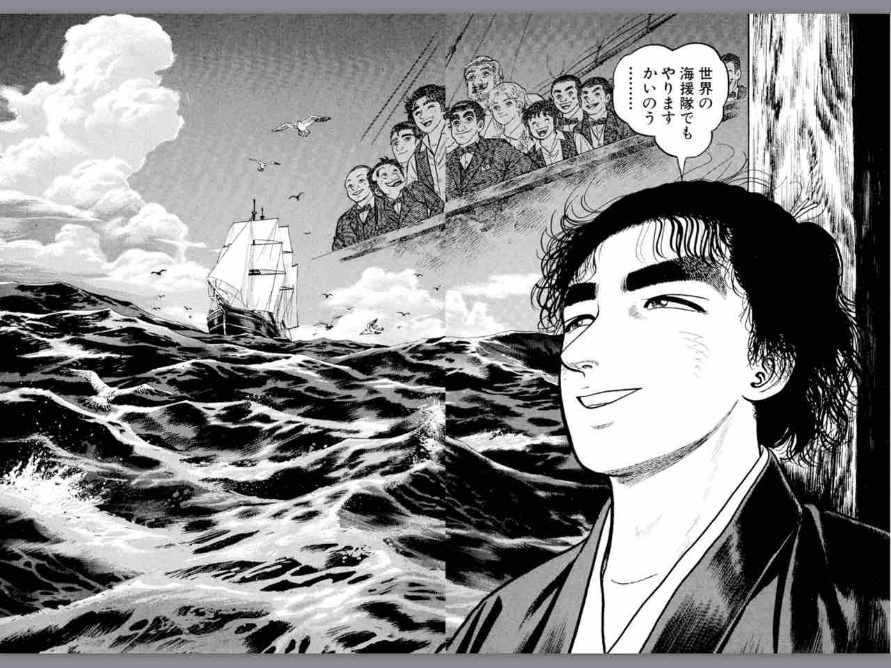 判断する事の基準ってなに Blitz Works 俺のブログ