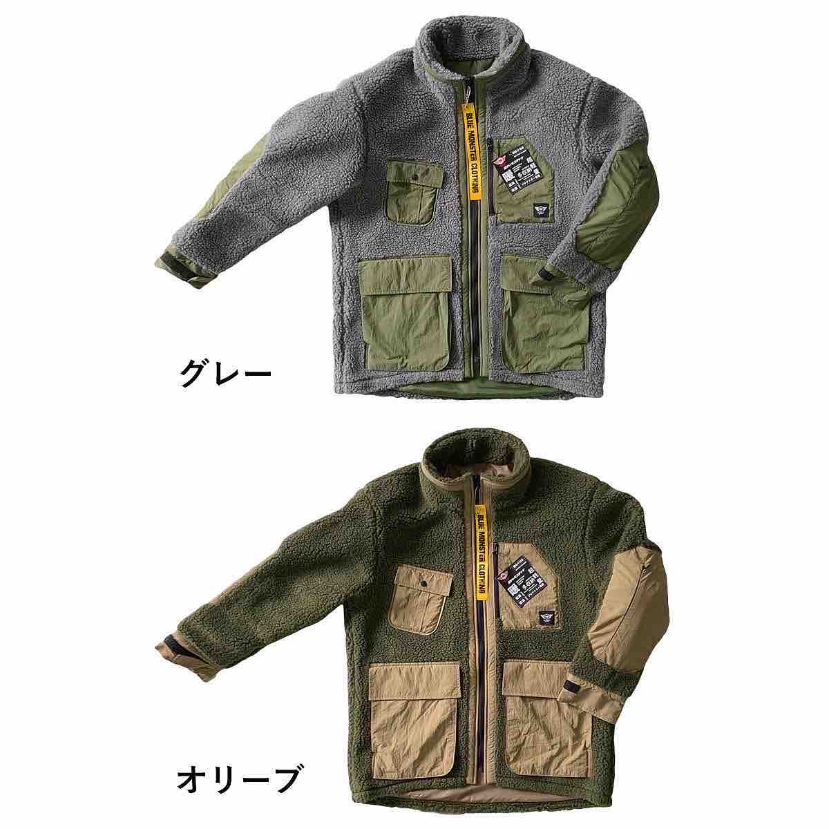 冬の暖かいライダージャケットはこちら！ : BLITZ WORKS 俺のブログ by 