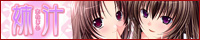 ���ȥꥨKAGUYA���н����仿�桪