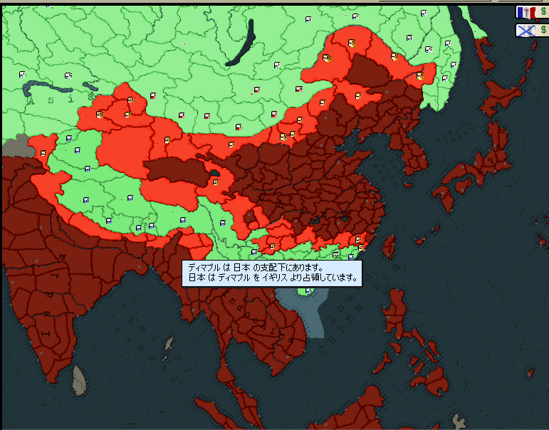 Hoi2 Dda 幻想郷プレイ 東方mod 後篇 41 53年 Schnee Des Winters