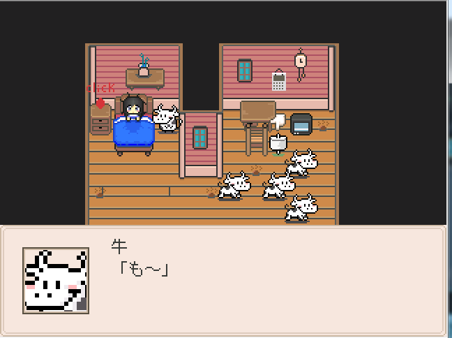 タオルケットをもう一度2 感想 Schnee Des Winters