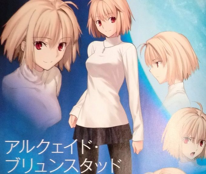 経験値 コハエース 感想 Schnee Des Winters 経験値 コハエース 感想 Schnee Des Winters
