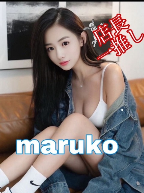 まるぴ