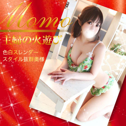 主婦の火遊びTOP