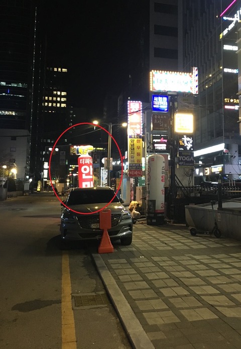 アクセス3