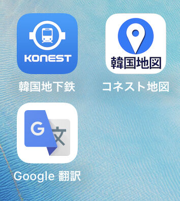 ②
