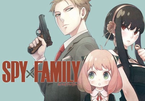 SPY-FAMILY