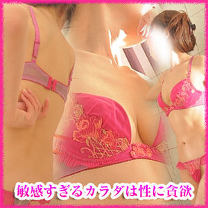 夜な夜な男を誘う越後屋(鶯谷/人妻デリヘル)の奥方! 「氷川(40)」の後ろ暗い演技が光るの巻