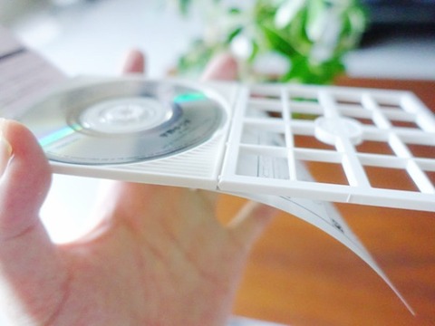 プラスチック