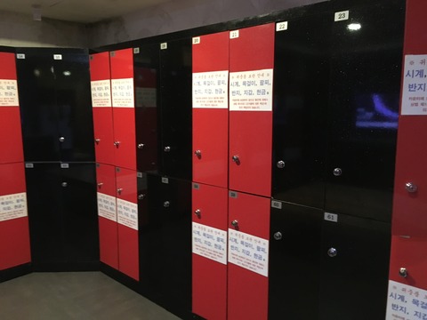 更衣室１
