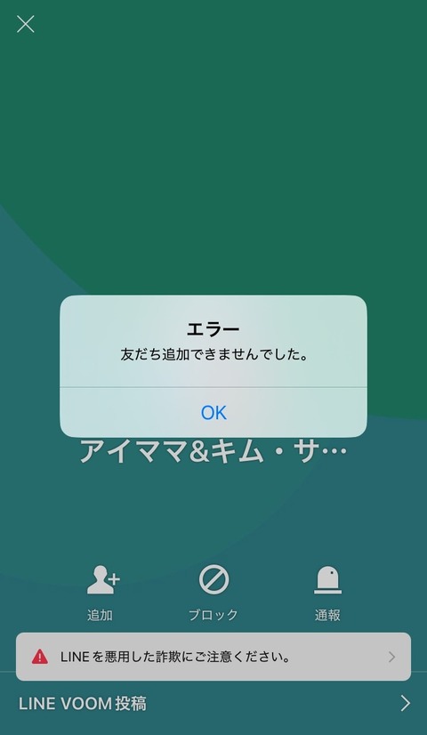 ⑩