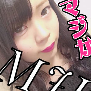 MJK(鶯谷/デリ)「つかさ(18)」犯罪ものの若さ! 水はじく若肌を舐めまわす!