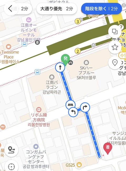 アクセス⑫