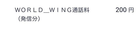 ⑫