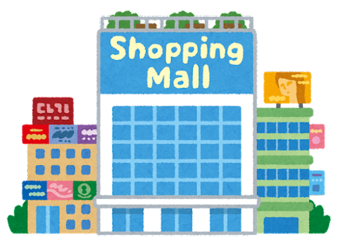 building_shopping_mall