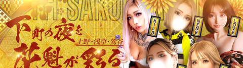 1722090890_img_header1