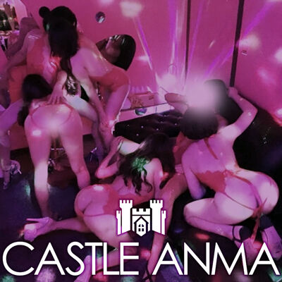 CASTLE ANMA(韓国/按摩)「kay」男の本能直撃! 若いオンナたちに囲まれて全部できちゃう!