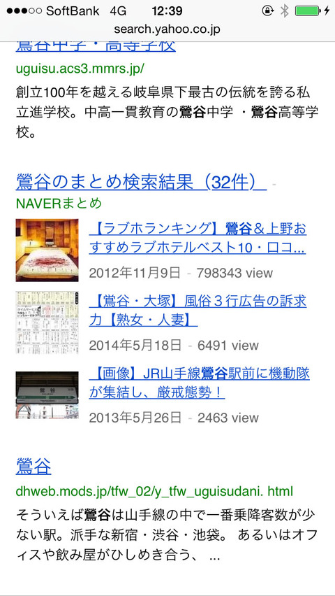 ②