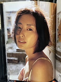 木村多江