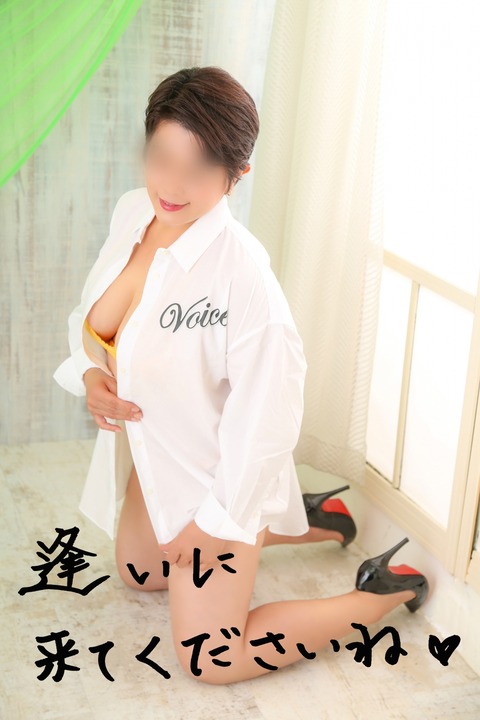 voiceるみ1
