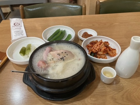 参鶏湯