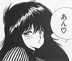 きまぐれまど