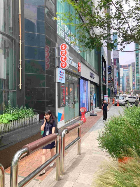 江南駅前両替所①